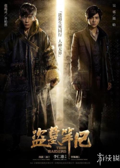 不动产证是哪个部门发放的
