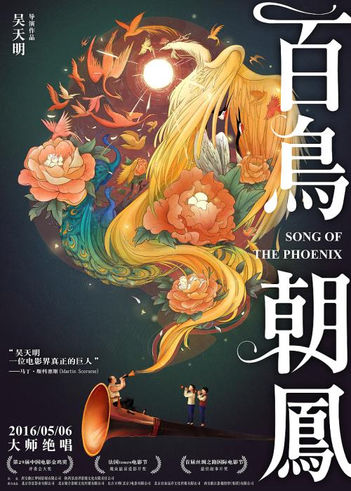 不动产权证的办理时长